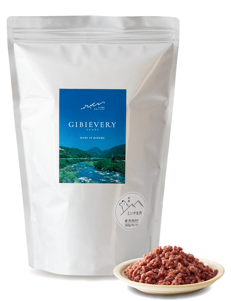 ミンチ生肉 鹿肉／冷凍